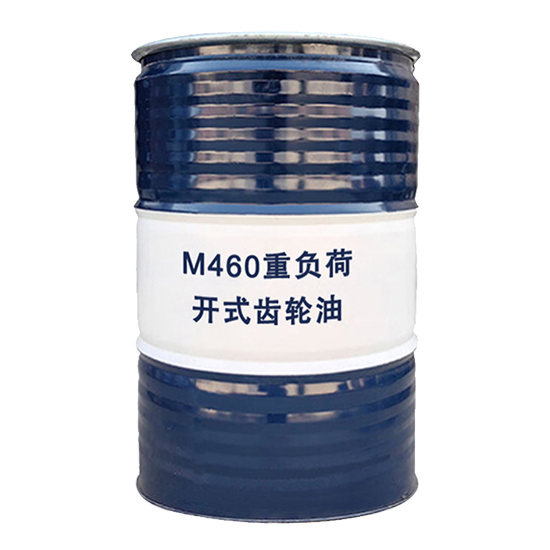 M460开式齿轮油.png